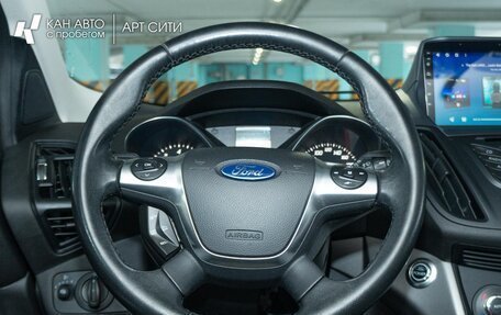 Ford Kuga III, 2013 год, 1 396 449 рублей, 13 фотография