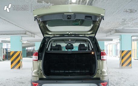 Ford Kuga III, 2013 год, 1 396 449 рублей, 11 фотография