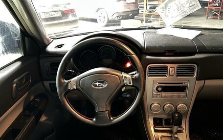 Subaru Forester, 2007 год, 797 000 рублей, 2 фотография