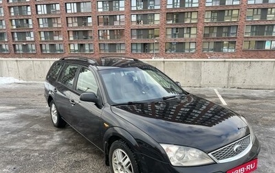 Ford Mondeo III, 2006 год, 380 000 рублей, 1 фотография