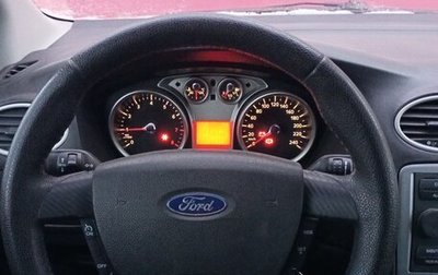 Ford Focus II рестайлинг, 2008 год, 550 000 рублей, 1 фотография