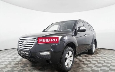 Lifan X60 I рестайлинг, 2015 год, 379 000 рублей, 1 фотография