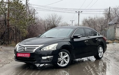 Nissan Teana, 2014 год, 1 250 000 рублей, 1 фотография