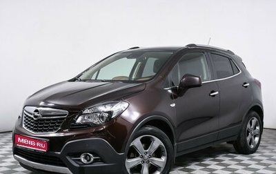 Opel Mokka I, 2013 год, 1 381 000 рублей, 1 фотография