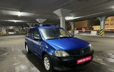 Renault Logan I, 2005 год, 210 000 рублей, 1 фотография