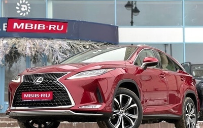 Lexus RX IV рестайлинг, 2022 год, 7 490 000 рублей, 1 фотография