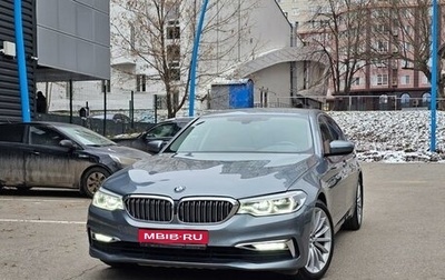 BMW 5 серия, 2018 год, 4 250 000 рублей, 1 фотография