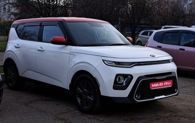 KIA Soul III, 2021 год, 2 800 000 рублей, 1 фотография