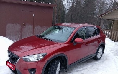 Mazda CX-5 II, 2012 год, 1 640 000 рублей, 1 фотография