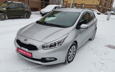 KIA cee'd III, 2013 год, 1 180 000 рублей, 1 фотография