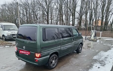 Volkswagen Caravelle T4, 1998 год, 975 000 рублей, 24 фотография