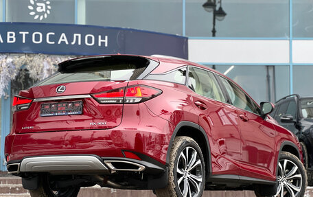 Lexus RX IV рестайлинг, 2022 год, 7 490 000 рублей, 3 фотография