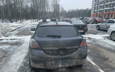 Opel Astra H, 2008 год, 420 000 рублей, 7 фотография