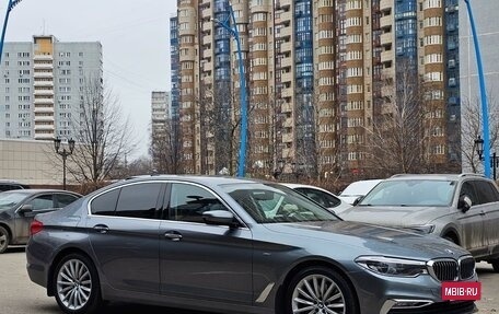 BMW 5 серия, 2018 год, 4 250 000 рублей, 4 фотография