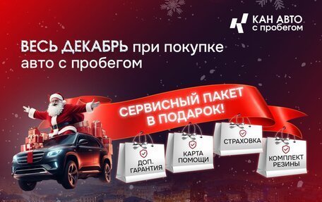 KIA Sportage IV рестайлинг, 2019 год, 2 100 000 рублей, 4 фотография