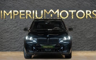 BMW X5, 2024 год, 16 690 000 рублей, 1 фотография