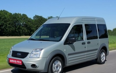 Ford Tourneo Connect I, 2011 год, 1 499 999 рублей, 1 фотография