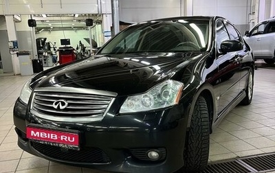 Infiniti M, 2008 год, 1 700 000 рублей, 1 фотография