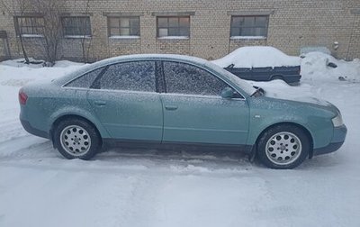 Audi A6, 1998 год, 500 000 рублей, 1 фотография