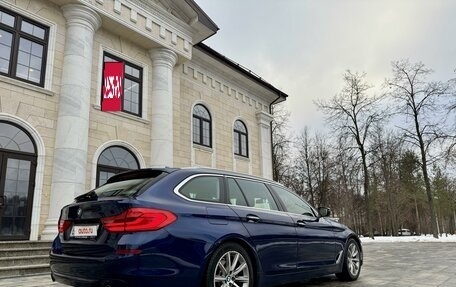 BMW 5 серия, 2018 год, 2 980 000 рублей, 2 фотография