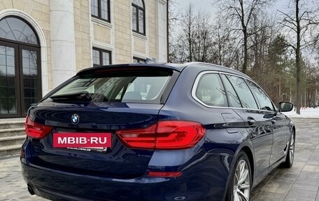 BMW 5 серия, 2018 год, 2 980 000 рублей, 8 фотография