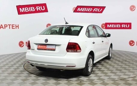 Volkswagen Polo VI (EU Market), 2017 год, 925 000 рублей, 5 фотография