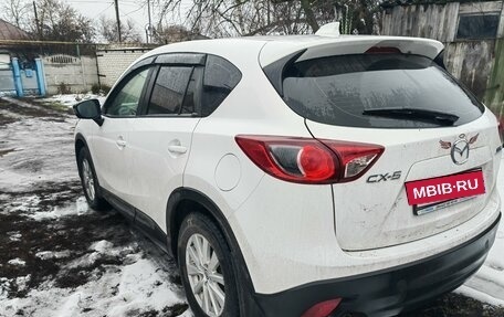 Mazda CX-5 II, 2012 год, 1 700 000 рублей, 6 фотография