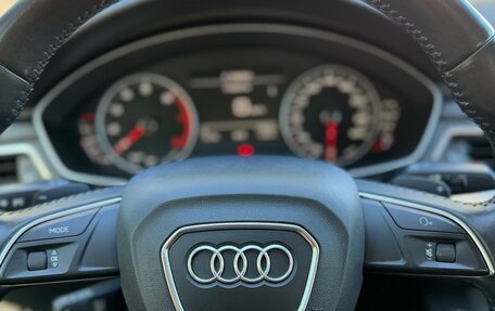 Audi A4, 2015 год, 2 055 000 рублей, 8 фотография