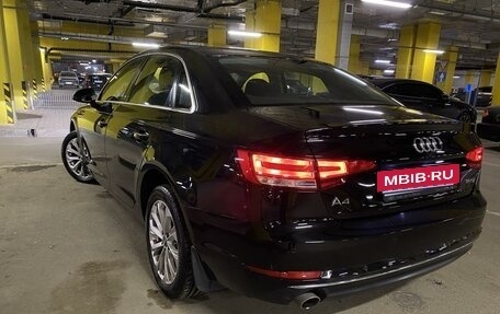 Audi A4, 2015 год, 2 055 000 рублей, 2 фотография