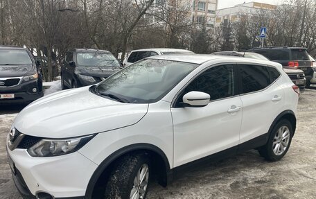 Nissan Qashqai, 2016 год, 1 615 000 рублей, 2 фотография