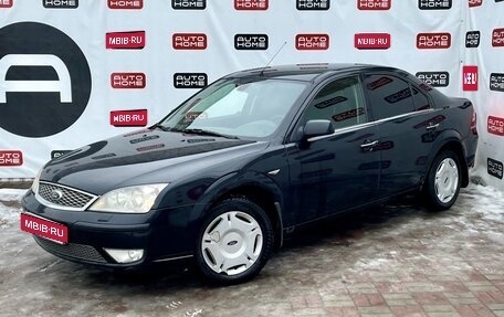 Ford Mondeo III, 2005 год, 430 000 рублей, 1 фотография