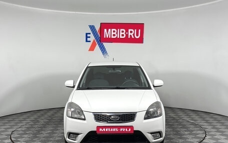 KIA Rio II, 2010 год, 559 000 рублей, 1 фотография