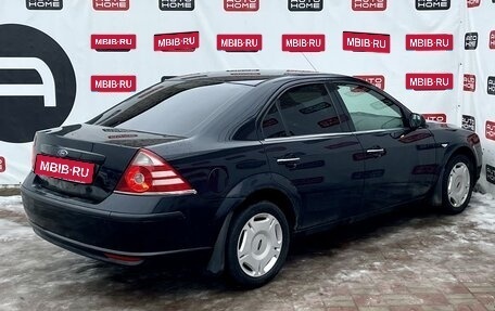 Ford Mondeo III, 2005 год, 430 000 рублей, 4 фотография