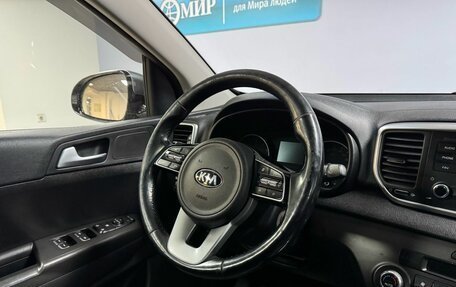 KIA Sportage IV рестайлинг, 2018 год, 2 199 000 рублей, 18 фотография