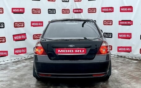 Ford Mondeo III, 2005 год, 430 000 рублей, 5 фотография