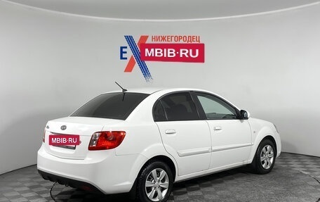 KIA Rio II, 2010 год, 559 000 рублей, 4 фотография