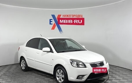 KIA Rio II, 2010 год, 559 000 рублей, 2 фотография