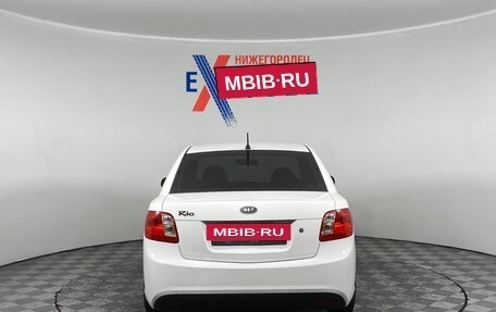 KIA Rio II, 2010 год, 559 000 рублей, 5 фотография