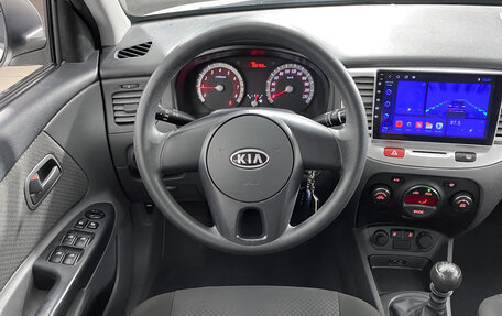 KIA Rio II, 2010 год, 559 000 рублей, 18 фотография