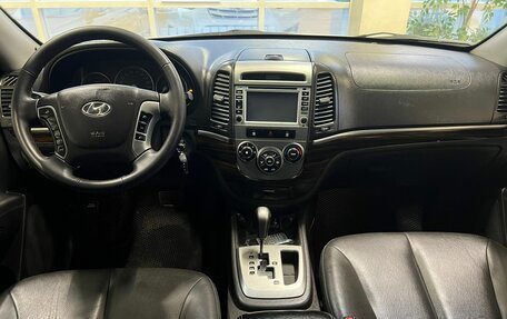 Hyundai Santa Fe III рестайлинг, 2010 год, 1 680 000 рублей, 8 фотография