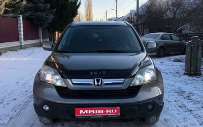 Honda CR-V III рестайлинг, 2008 год, 1 250 000 рублей, 1 фотография