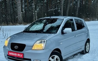 KIA Picanto I, 2007 год, 350 000 рублей, 1 фотография