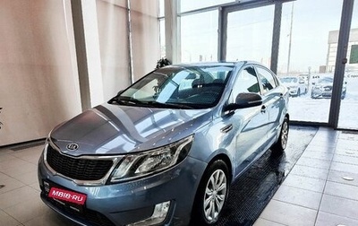 KIA Rio III рестайлинг, 2014 год, 650 000 рублей, 1 фотография