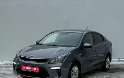 KIA Rio IV, 2018 год, 1 450 000 рублей, 1 фотография