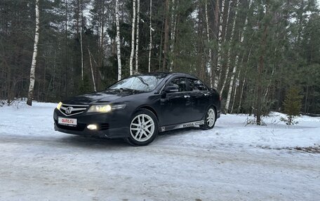 Honda Accord VII рестайлинг, 2007 год, 680 000 рублей, 5 фотография