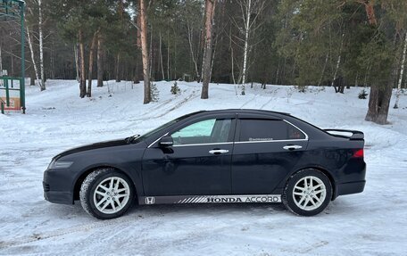 Honda Accord VII рестайлинг, 2007 год, 680 000 рублей, 8 фотография