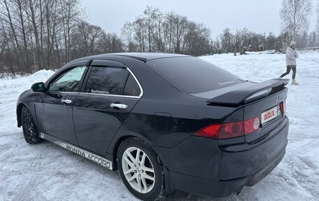 Honda Accord VII рестайлинг, 2007 год, 680 000 рублей, 15 фотография