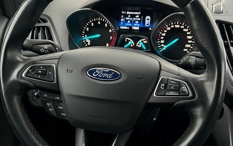 Ford Kuga III, 2019 год, 1 835 900 рублей, 18 фотография