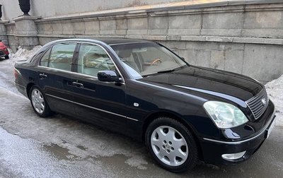 Lexus LS III, 2001 год, 1 200 000 рублей, 1 фотография