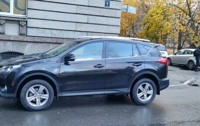 Toyota RAV4, 2015 год, 2 080 000 рублей, 1 фотография